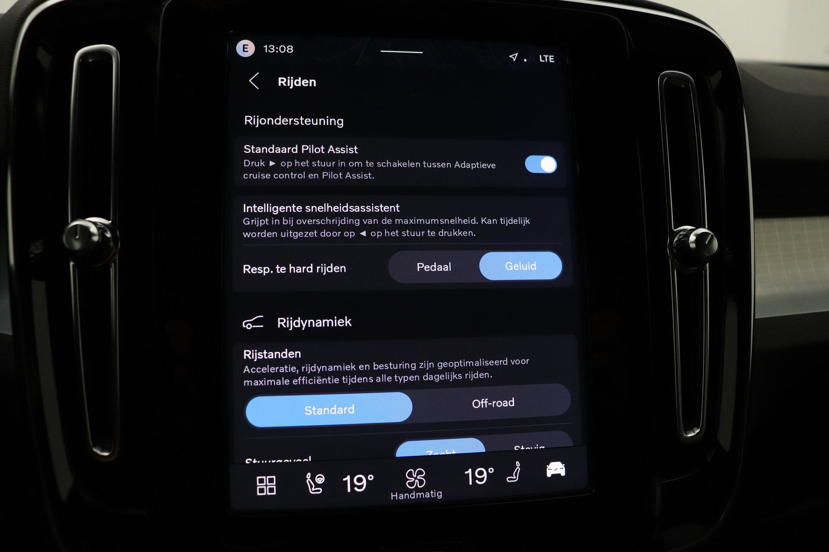 Volvo XC40 2.0 B3 Plus Black Edition | Harman/Kardon | BLIS | 360° Camera | Pilot Assist | Stoel+Stuurverwarming | Memory | ACC | 20 Inch