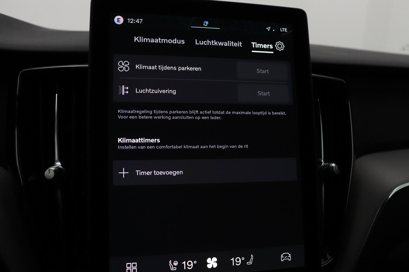 Volvo XC60 T6 Plus Black Edition | Harman/Kardon | Pilot Assist | Panoramadak | 360° Camera | Head-Up | Stoel+Stuurverwarming | 21 Inch