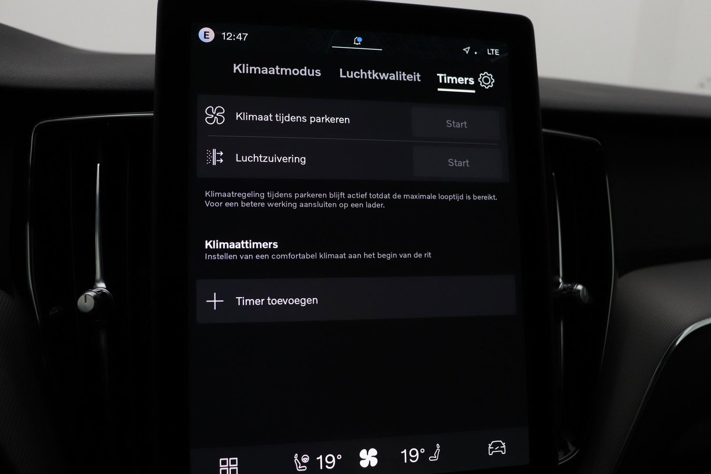 Volvo XC60 T6 Plus Black Edition | Harman/Kardon | Pilot Assist | Panoramadak | 360° Camera | Head-Up | Stoel+Stuurverwarming | 21 Inch