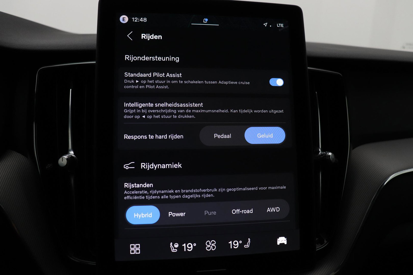 Volvo XC60 T6 Plus Black Edition | Harman/Kardon | Pilot Assist | Panoramadak | 360° Camera | Head-Up | Stoel+Stuurverwarming | 21 Inch