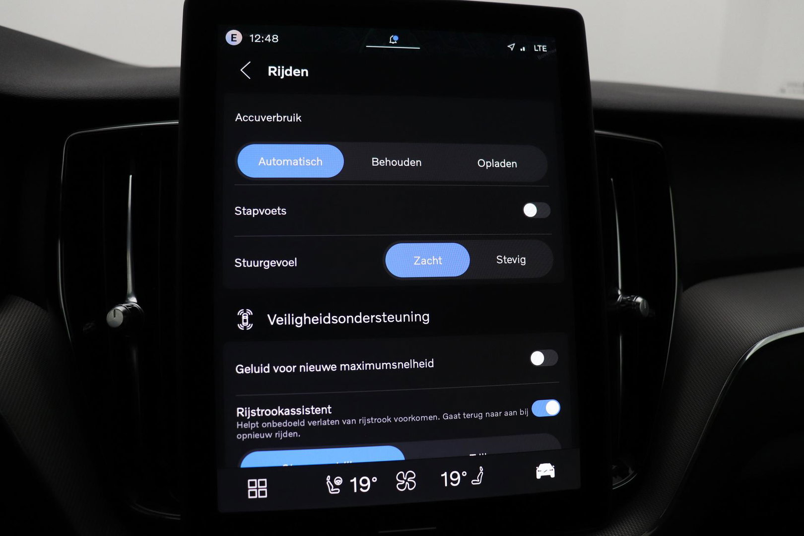 Volvo XC60 T6 Plus Black Edition | Harman/Kardon | Pilot Assist | Panoramadak | 360° Camera | Head-Up | Stoel+Stuurverwarming | 21 Inch