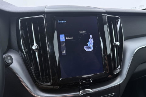 Volvo XC60 2.0 D4 AWD Momentum | HEICO SPORTIV | Grijs Kenteken | ACC | Head-Up | Stoelventilatie | Camera
