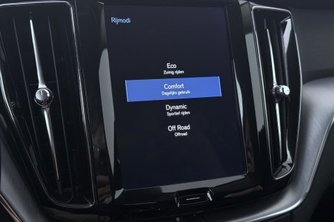 Volvo XC60 2.0 D4 AWD Momentum | HEICO SPORTIV | Grijs Kenteken | ACC | Head-Up | Stoelventilatie | Camera