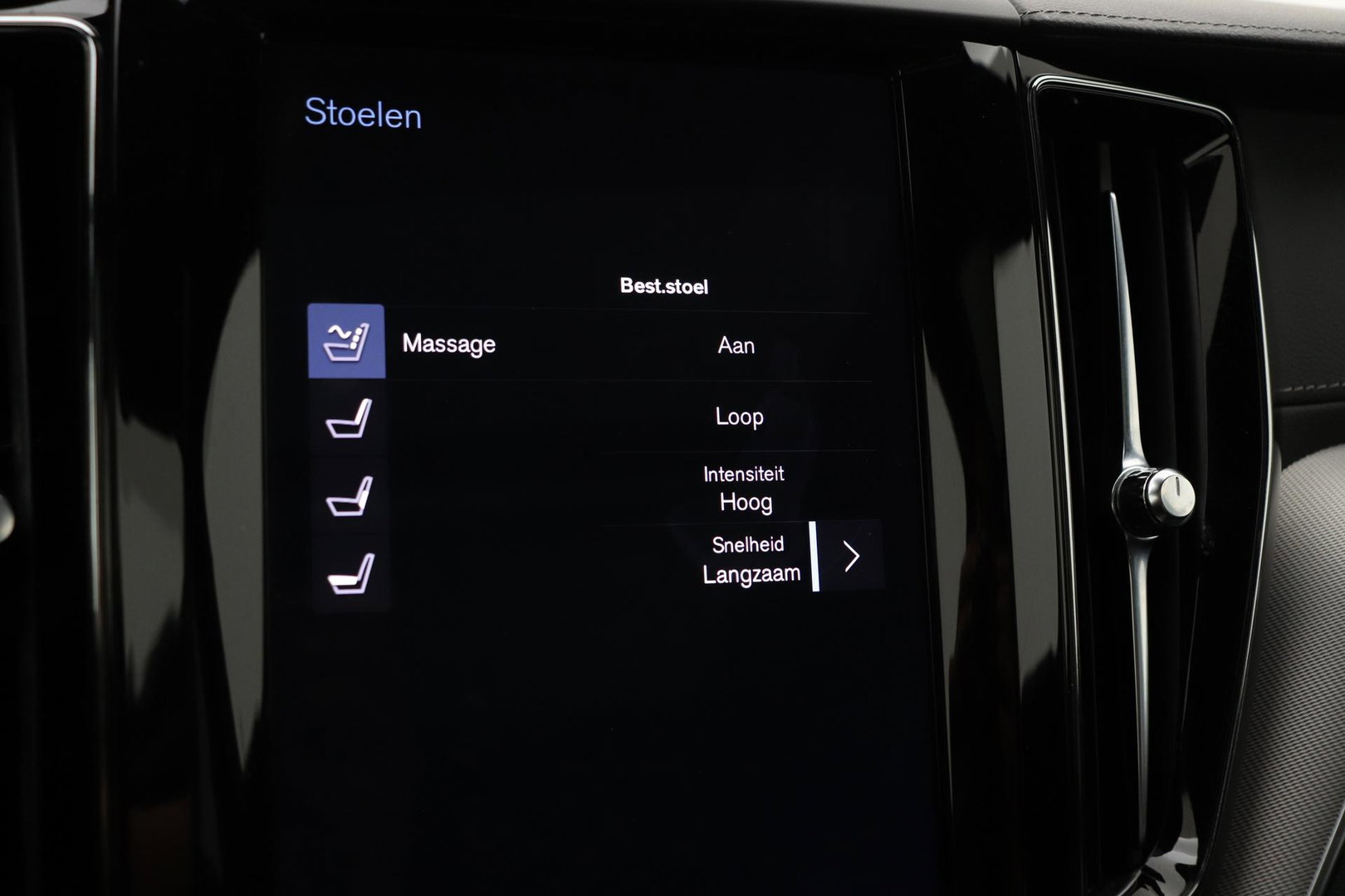 Volvo XC60 T8 R-Design | Bowers&Wilkins | Luchtvering | Panoramadak | 360° Camera | Massage+Ventilatie | Stoel+Stuurverwarming | 22 Inch