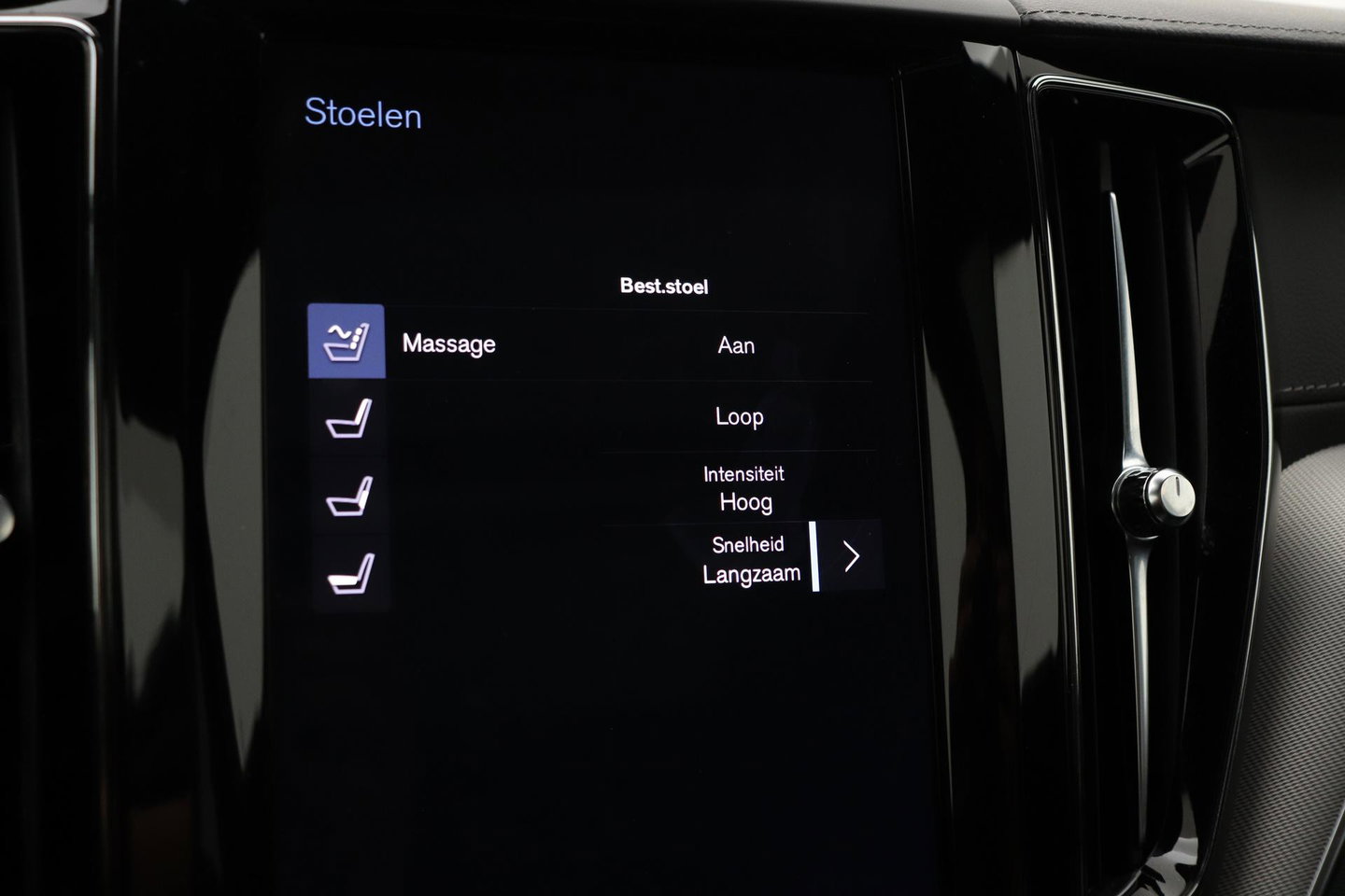 Volvo XC60 T8 R-Design | Bowers&Wilkins | Luchtvering | Panoramadak | 360° Camera | Massage+Ventilatie | Stoel+Stuurverwarming | 22 Inch