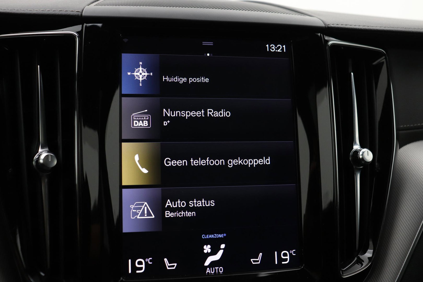 Volvo XC60 T8 R-Design | Bowers&Wilkins | Luchtvering | Panoramadak | 360° Camera | Massage+Ventilatie | Stoel+Stuurverwarming | 22 Inch