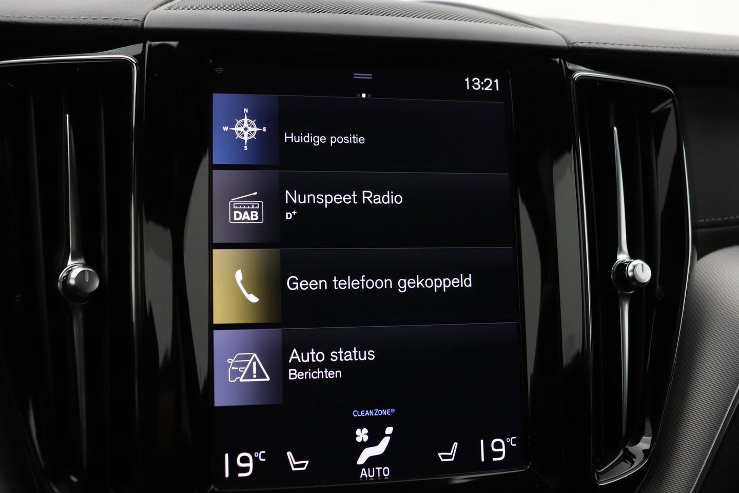 Volvo XC60 T8 R-Design | Bowers&Wilkins | Luchtvering | Panoramadak | 360° Camera | Massage+Ventilatie | Stoel+Stuurverwarming | 22 Inch