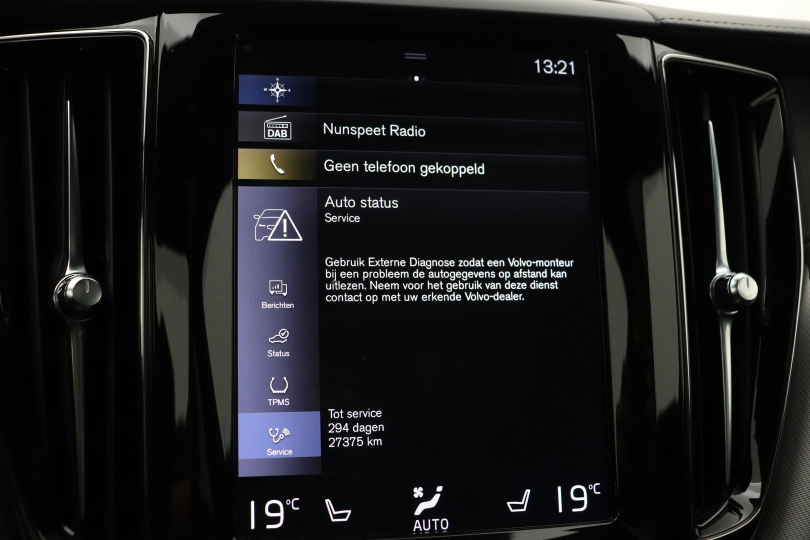 Volvo XC60 T8 R-Design | Bowers&Wilkins | Luchtvering | Panoramadak | 360° Camera | Massage+Ventilatie | Stoel+Stuurverwarming | 22 Inch