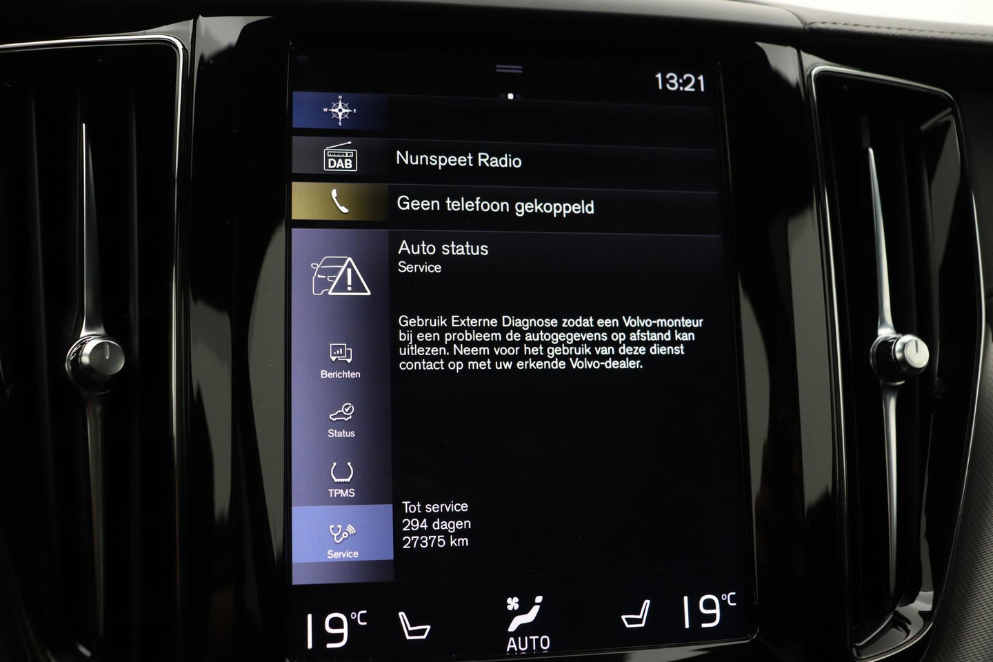 Volvo XC60 T8 R-Design | Bowers&Wilkins | Luchtvering | Panoramadak | 360° Camera | Massage+Ventilatie | Stoel+Stuurverwarming | 22 Inch
