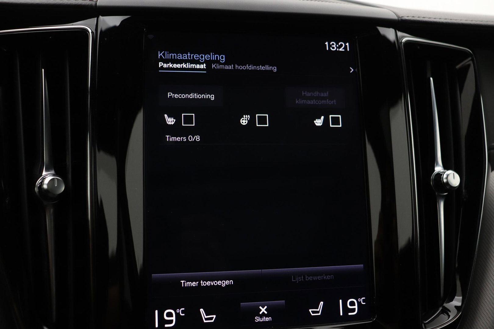 Volvo XC60 T8 R-Design | Bowers&Wilkins | Luchtvering | Panoramadak | 360° Camera | Massage+Ventilatie | Stoel+Stuurverwarming | 22 Inch