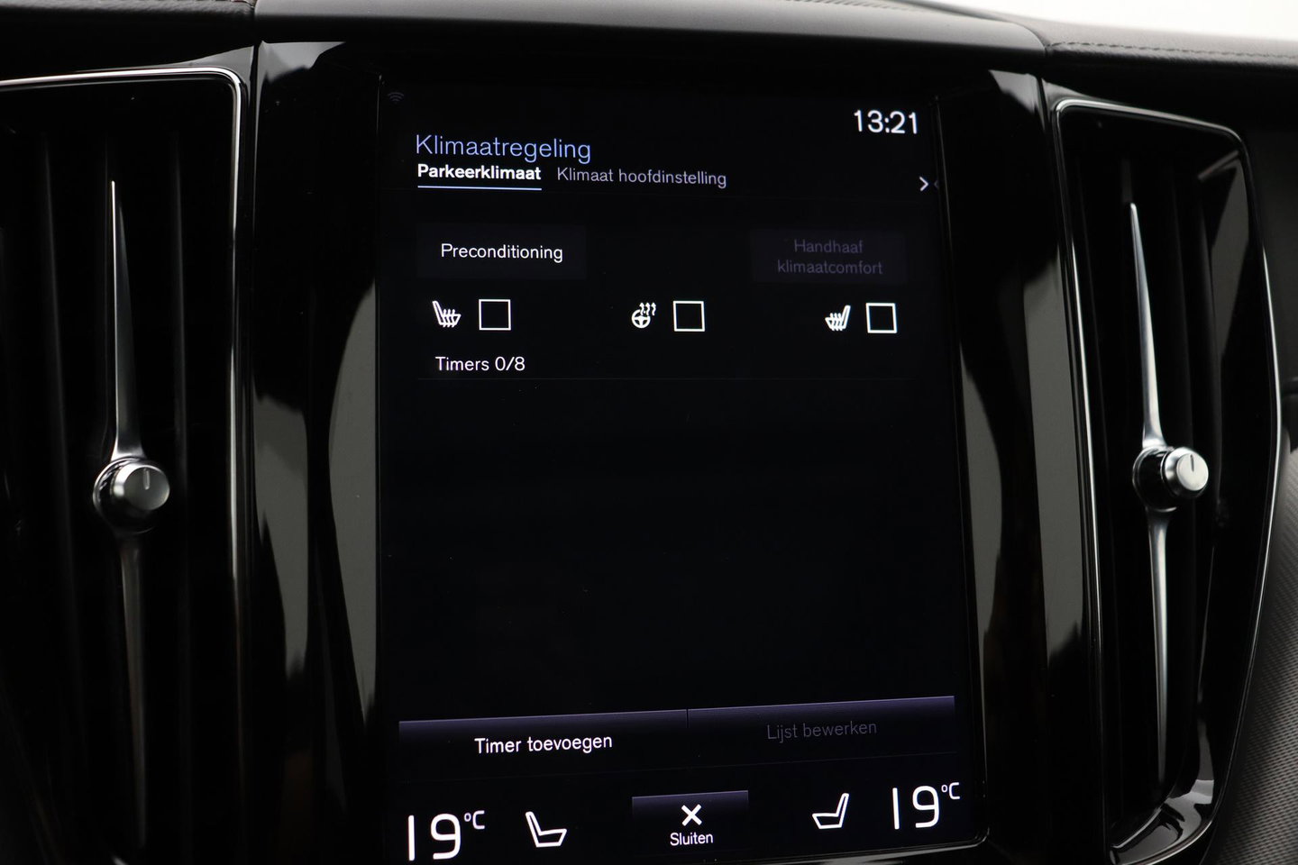 Volvo XC60 T8 R-Design | Bowers&Wilkins | Luchtvering | Panoramadak | 360° Camera | Massage+Ventilatie | Stoel+Stuurverwarming | 22 Inch