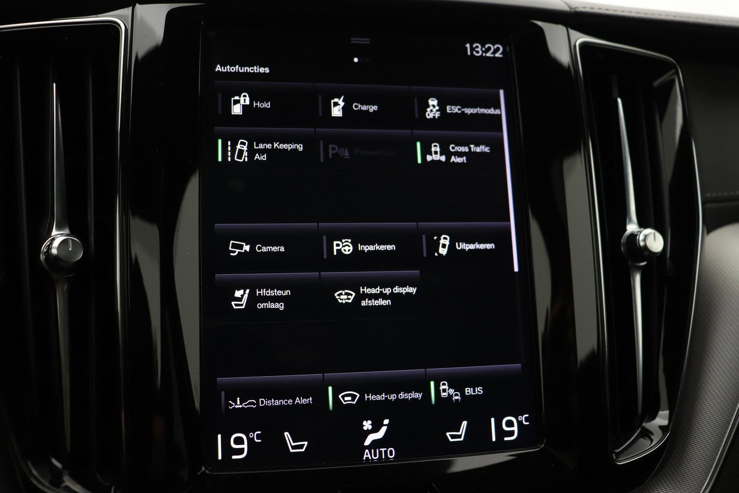 Volvo XC60 T8 R-Design | Bowers&Wilkins | Luchtvering | Panoramadak | 360° Camera | Massage+Ventilatie | Stoel+Stuurverwarming | 22 Inch
