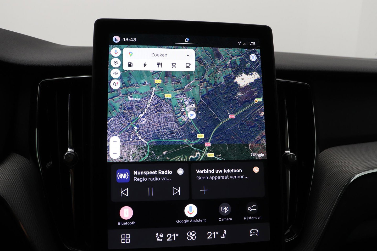 Volvo XC60 T6 Plus Black Edition | Harman/Kardon | Panoramadak | Head-Up | 360° Camera | ACC | 21 Inch