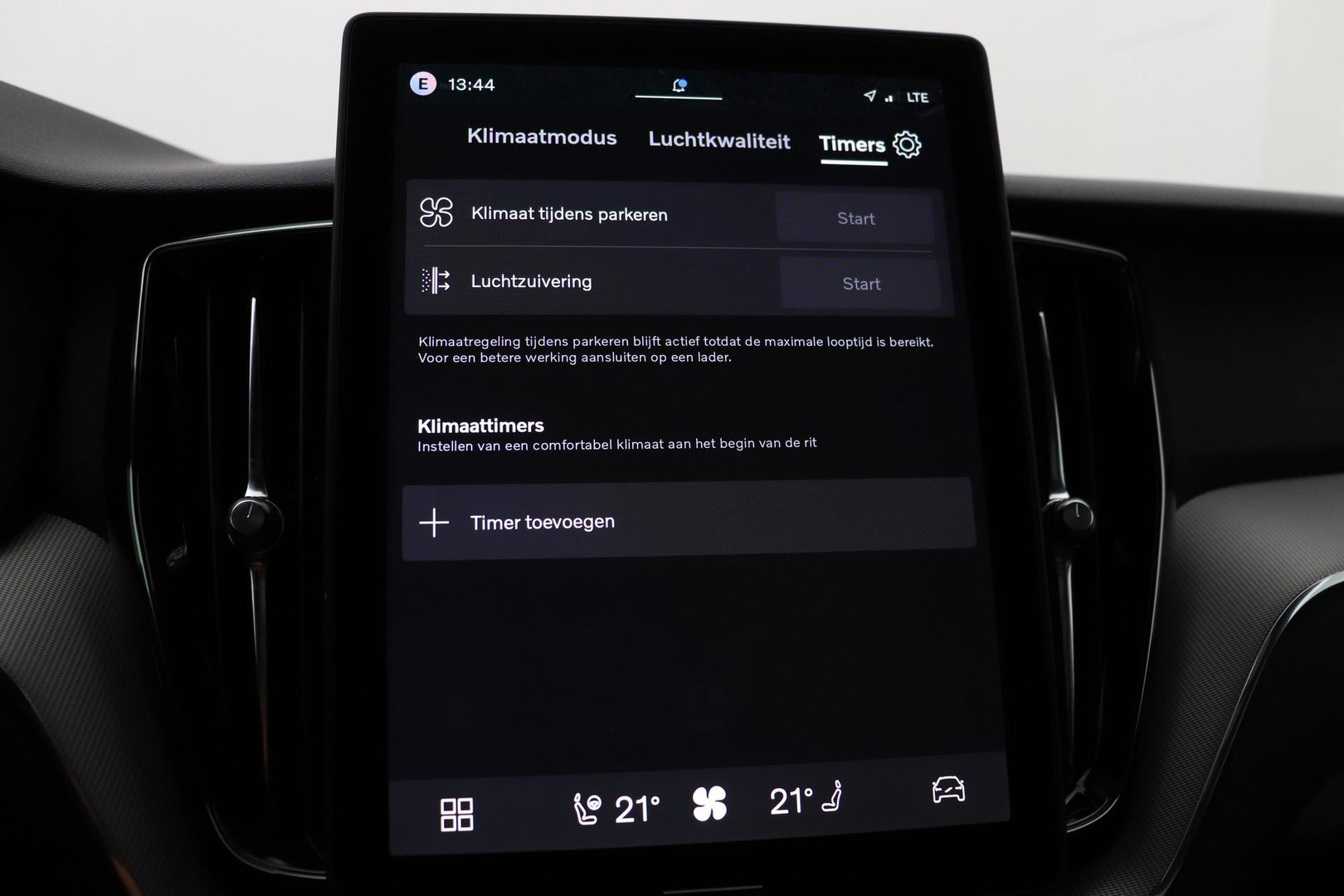 Volvo XC60 T6 Plus Black Edition | Harman/Kardon | Panoramadak | Head-Up | 360° Camera | ACC | 21 Inch