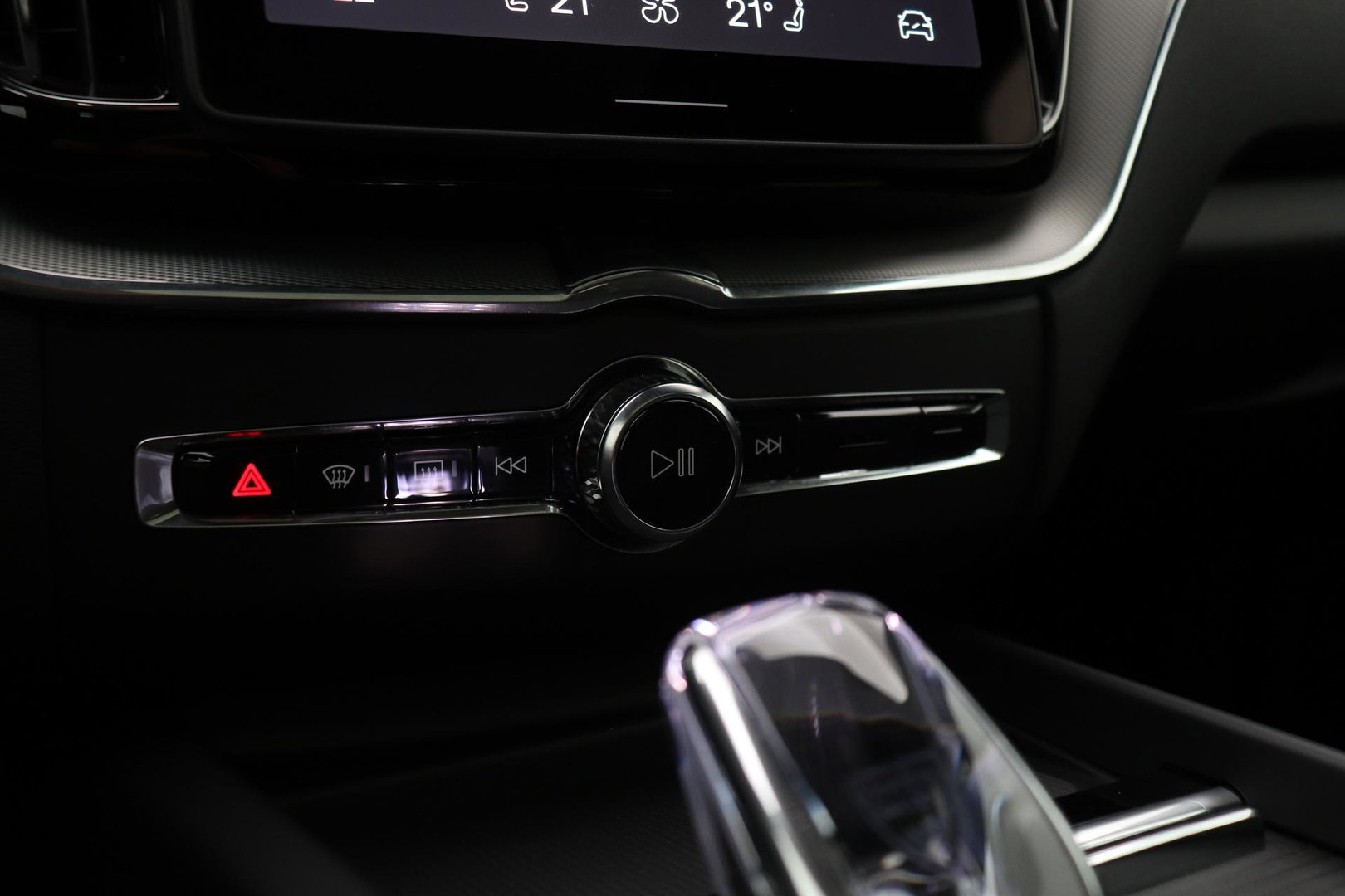 Volvo XC60 T6 Plus Black Edition | Harman/Kardon | Panoramadak | Head-Up | 360° Camera | ACC | 21 Inch