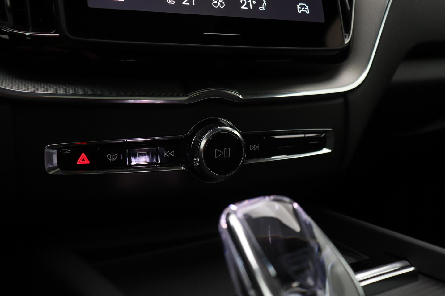 Volvo XC60 T6 Plus Black Edition | Harman/Kardon | Panoramadak | Head-Up | 360° Camera | ACC | 21 Inch
