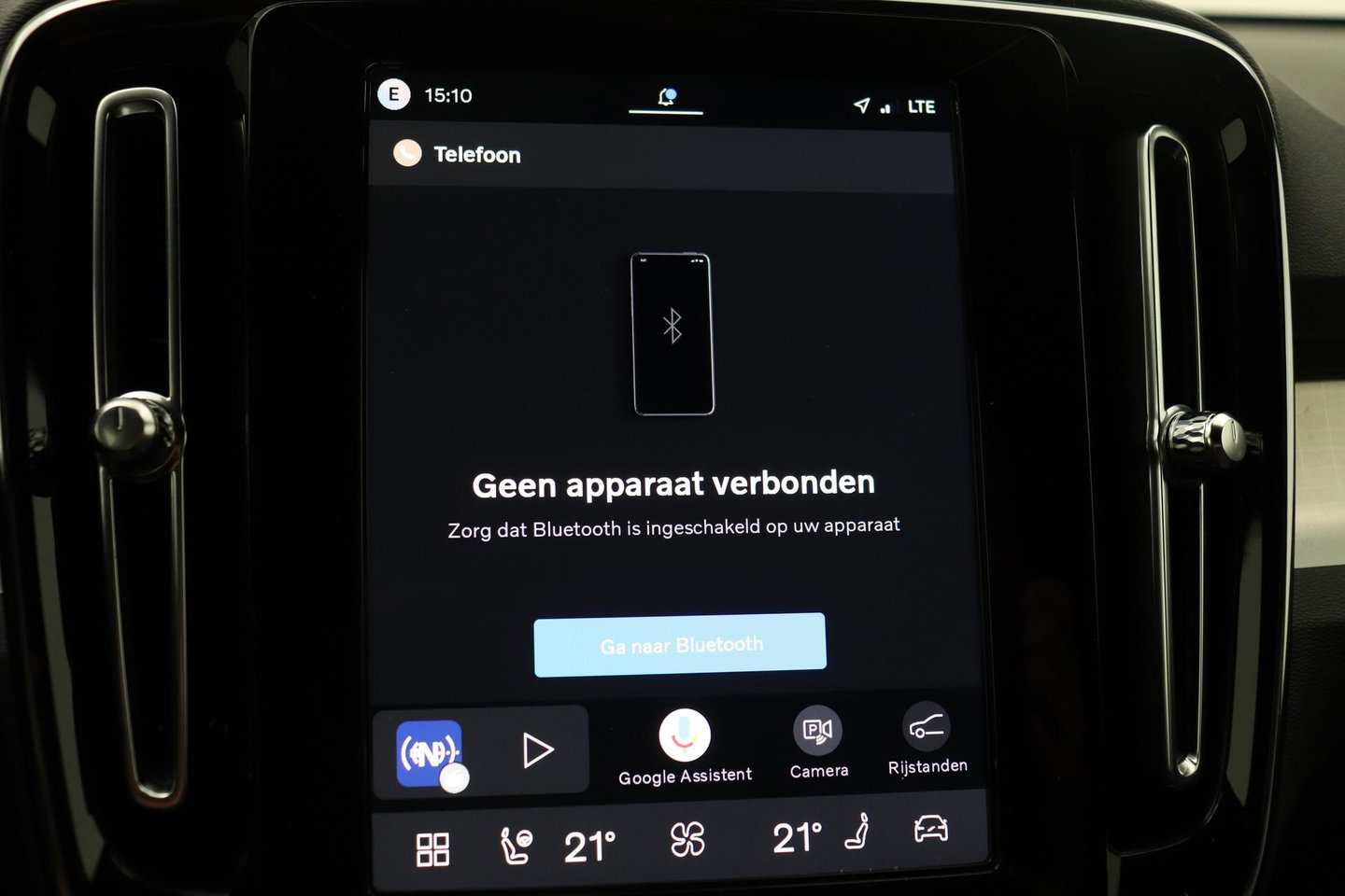 Volvo XC40 2.0 B3 Plus Black Edition | Harman/Kardon | BLIS | 360° Camera | Pilot Assist | Stoel+Stuurverwarming | Memory | ACC | 20 Inch