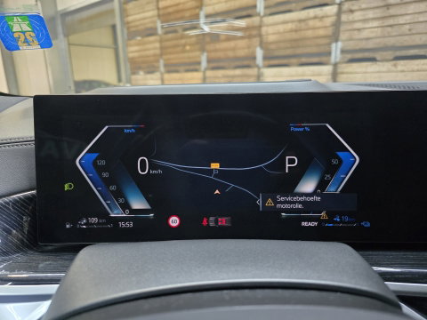 BMW X5 XDrive50e Launch Edition M-Sport Sky Lounge Maxton Panorama Leder Luchtvering 22"LM