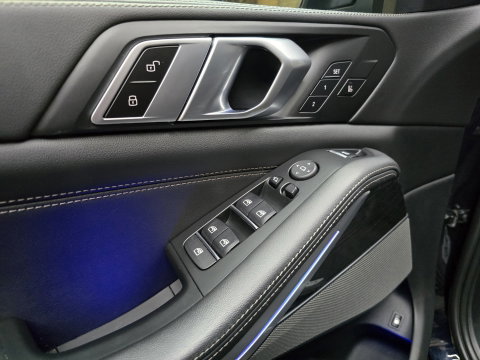 BMW X5 XDrive50e Launch Edition M-Sport Sky Lounge Maxton Panorama Leder Luchtvering 22"LM