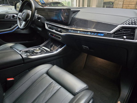 BMW X5 XDrive50e Launch Edition M-Sport Sky Lounge Maxton Panorama Leder Luchtvering 22"LM
