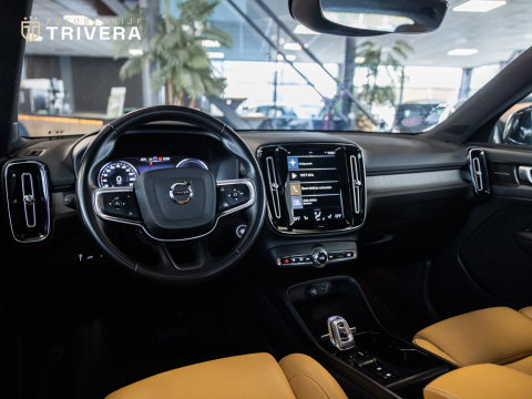 Volvo XC40 1.5 T5 Recharge Inscription 262PK l SoH 95% l CAM 360° l Vol Leder l PANO l Harm. Kardan l 1ste eig. Dealer Onderh.