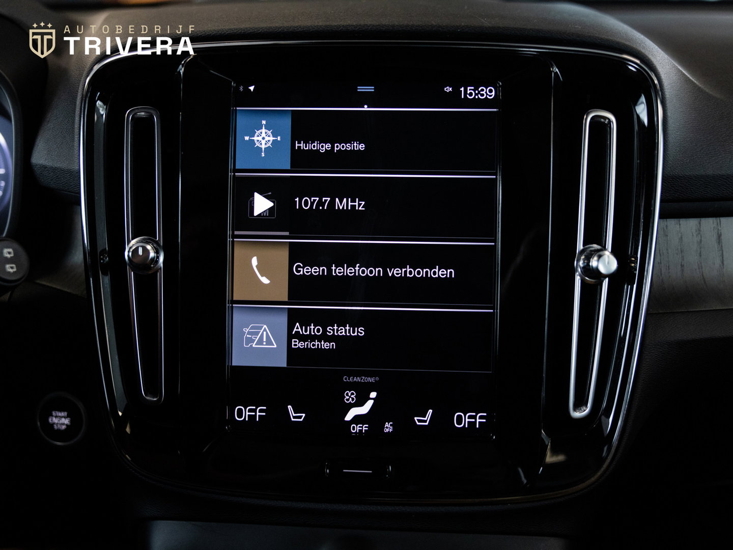 Volvo XC40 1.5 T5 Recharge Inscription 262PK l SoH 95% l CAM 360° l Vol Leder l PANO l Harm. Kardan l 1ste eig. Dealer Onderh.