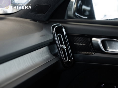 Volvo XC40 1.5 T5 Recharge Inscription 262PK l SoH 95% l CAM 360° l Vol Leder l PANO l Harm. Kardan l 1ste eig. Dealer Onderh.