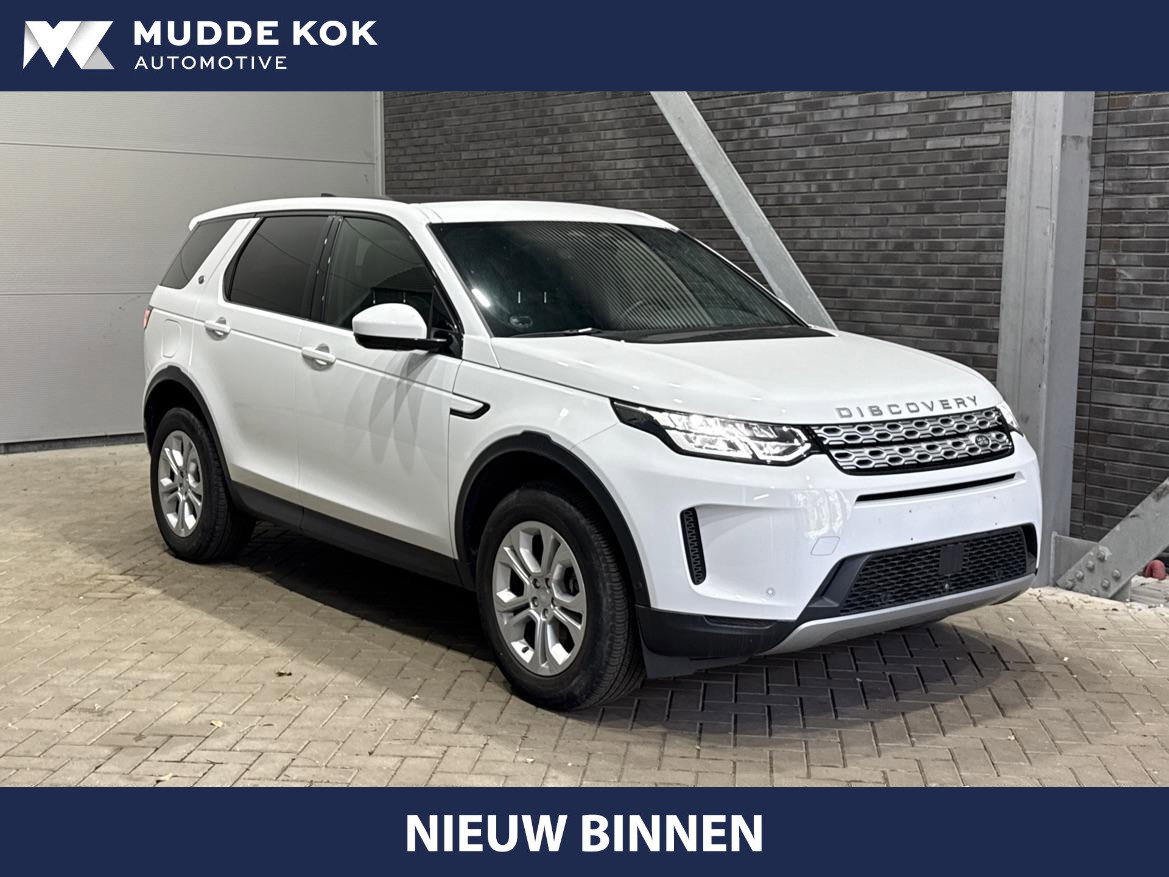 Land Rover Discovery Sport P300e 1.5 S | Panoramadak | 360° Camera | Meridian | Trekhaak | Leder | Stoelverwarming V+A