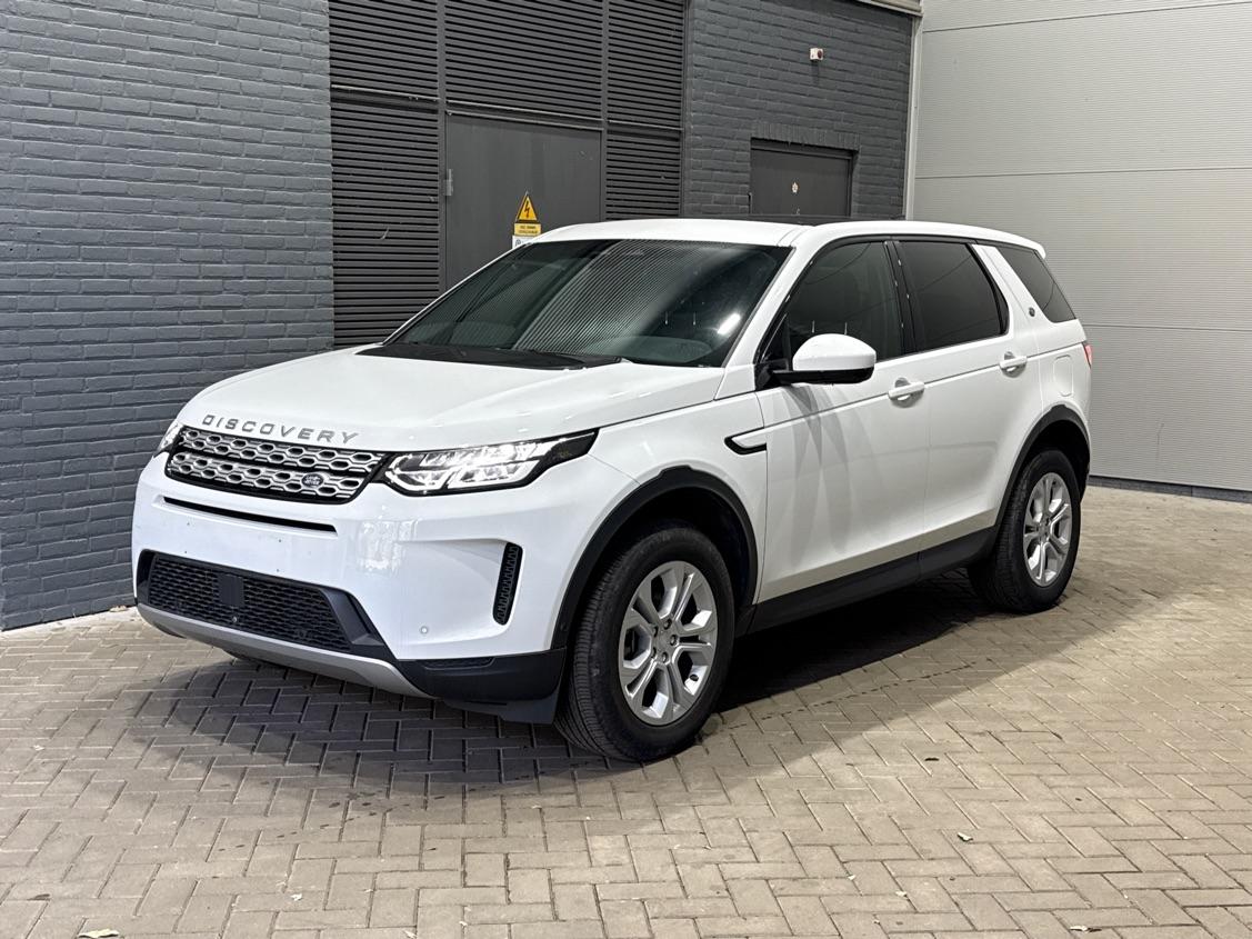 Land Rover Discovery Sport P300e 1.5 S | Panoramadak | 360° Camera | Meridian | Trekhaak | Leder | Stoelverwarming V+A