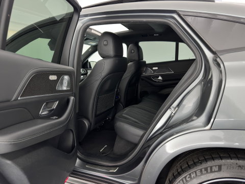 Mercedes-Benz GLE Coupé AMG 63 S 4MATIC+ (INCL-BTW) *PANO | LEATHER | BURMESTER | ADAPTIVE-CRUISE | BLINDSPOT | MULTIBEAM-LED | MEMORY-PACK | TOPVIEW | KEYLESS | HEATED-SPORTSEATS | WIDE-SCREEN |  HEAD-UP | SOFTCLOSE | AMBIENTLIGHT
