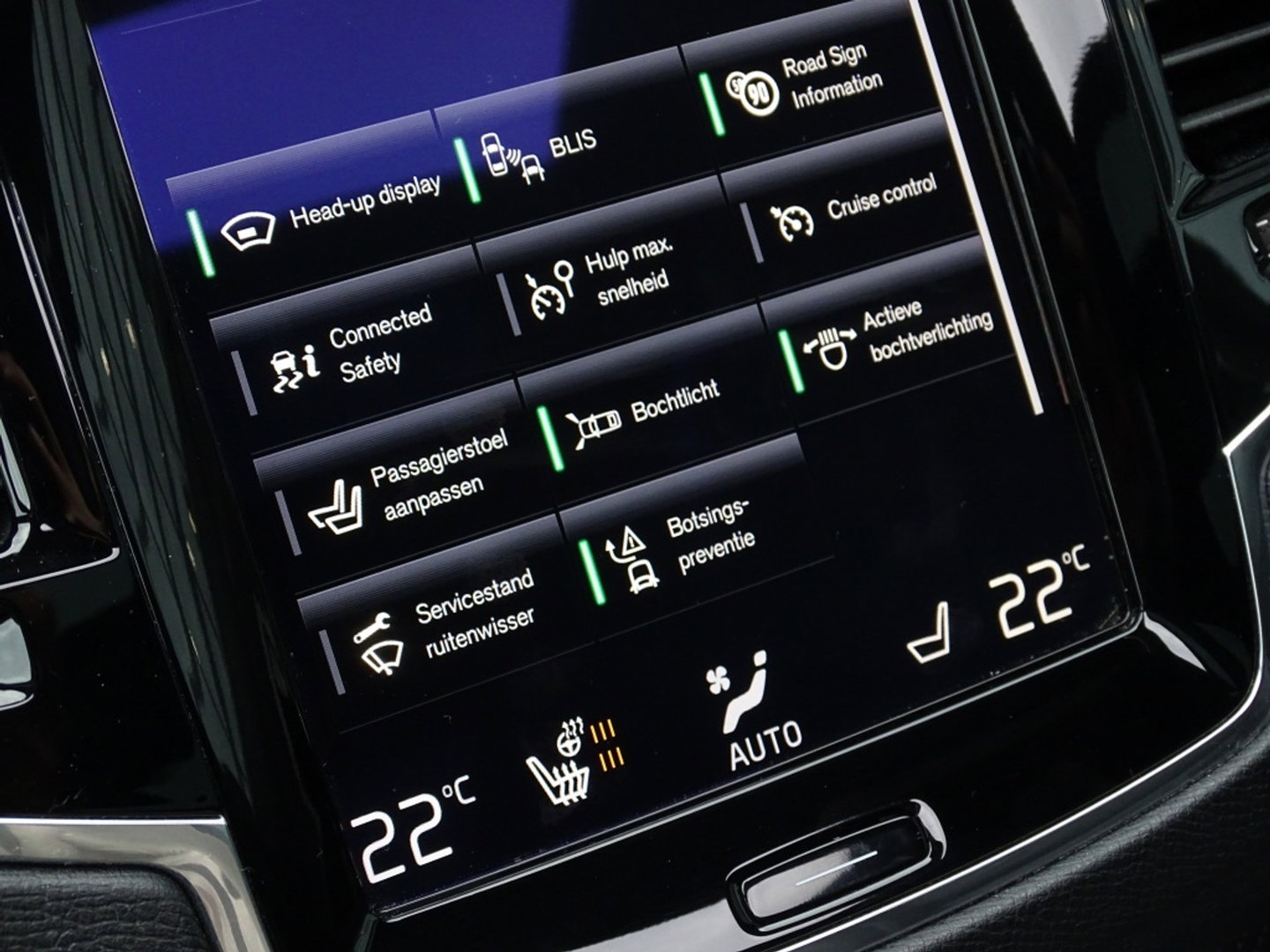 Volvo XC90 T6 335PK AWD Heico ed. / B&W / Massage / 360° / Head-Up / ACC