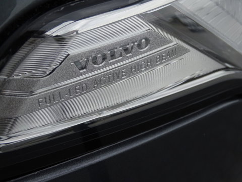 Volvo XC90 T6 335PK AWD Heico ed. / B&W / Massage / 360° / Head-Up / ACC