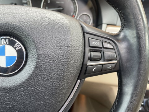 BMW 5 Serie 523i High Executive | Handel / export | Keyless | Trekhaak | Panoramadak | Bluetooth | Navigatie | Cruise Control | Airconditioning |