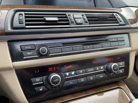 BMW 5 Serie 523i High Executive | Handel / export | Keyless | Trekhaak | Panoramadak | Bluetooth | Navigatie | Cruise Control | Airconditioning |
