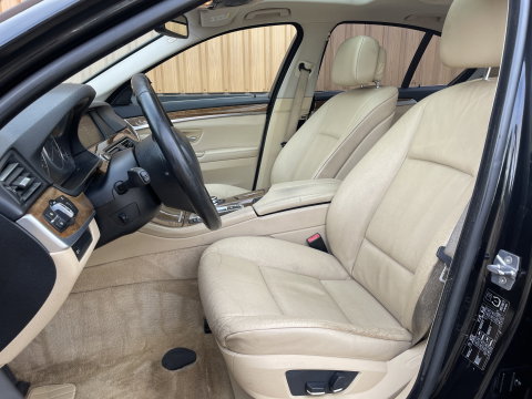 BMW 5 Serie 523i High Executive | Handel / export | Keyless | Trekhaak | Panoramadak | Bluetooth | Navigatie | Cruise Control | Airconditioning |