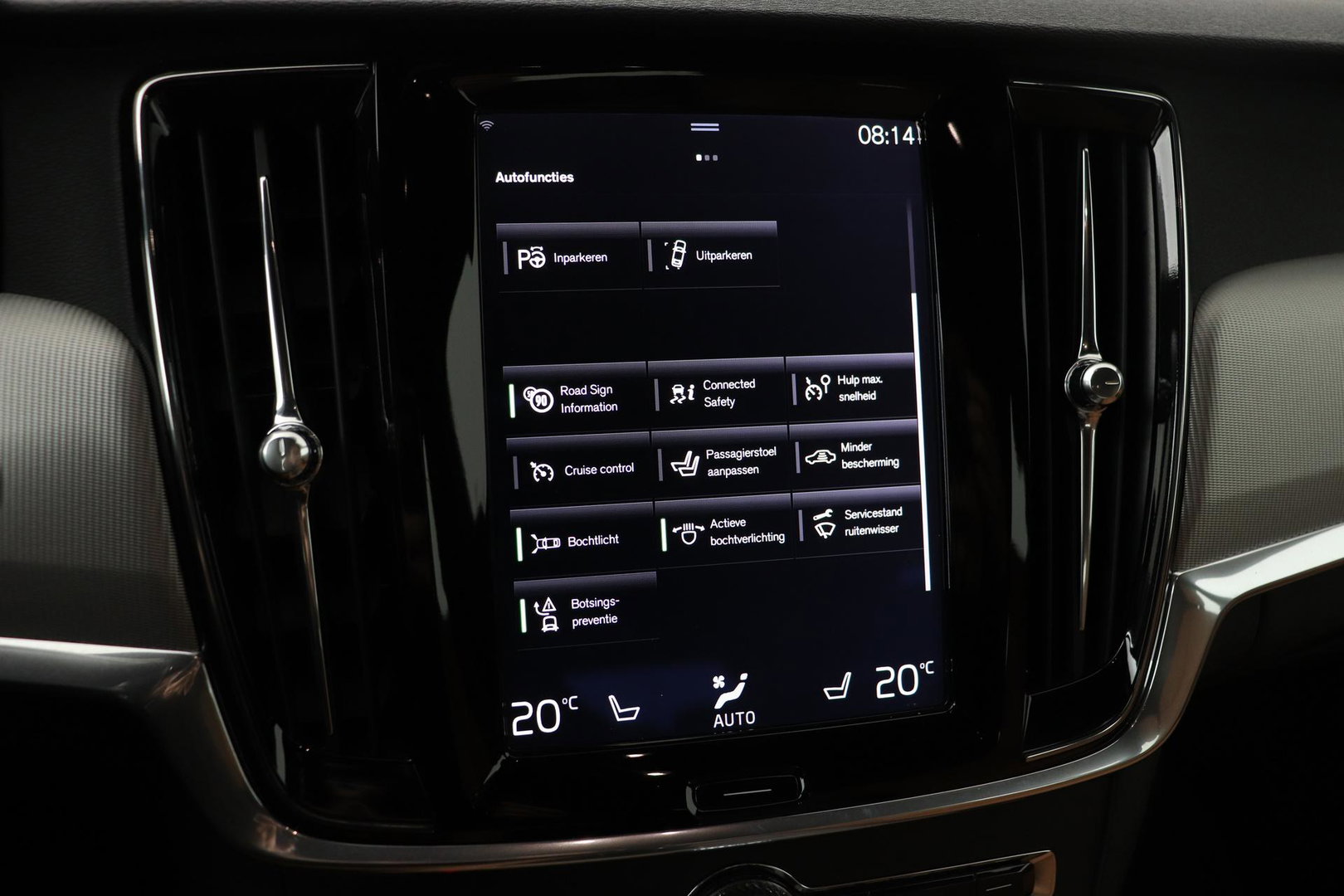 Volvo V90 2.0 T5 Inscription | ACC | Stoelventilatie+Massage | Trekhaak | Carplay | BLIS | Memory | 20 Inch