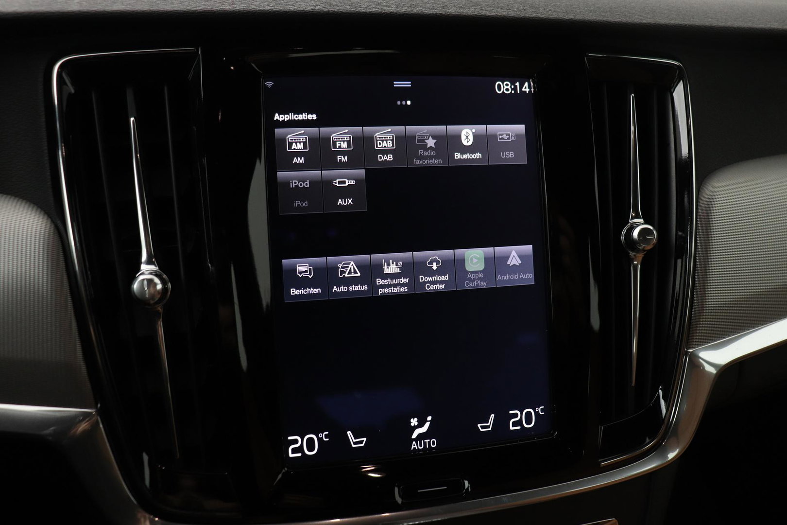 Volvo V90 2.0 T5 Inscription | ACC | Stoelventilatie+Massage | Trekhaak | Carplay | BLIS | Memory | 20 Inch