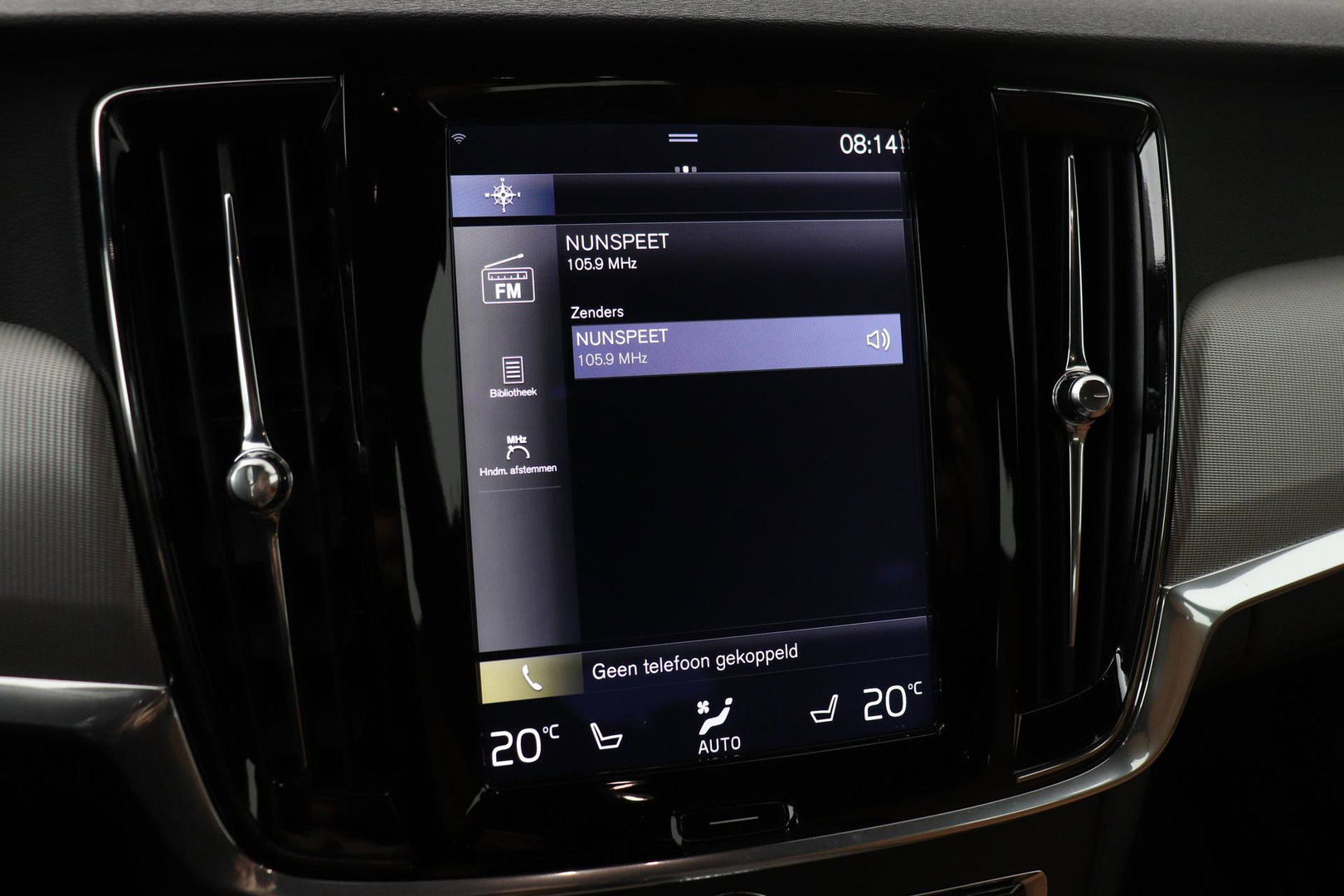 Volvo V90 2.0 T5 Inscription | ACC | Stoelventilatie+Massage | Trekhaak | Carplay | BLIS | Memory | 20 Inch
