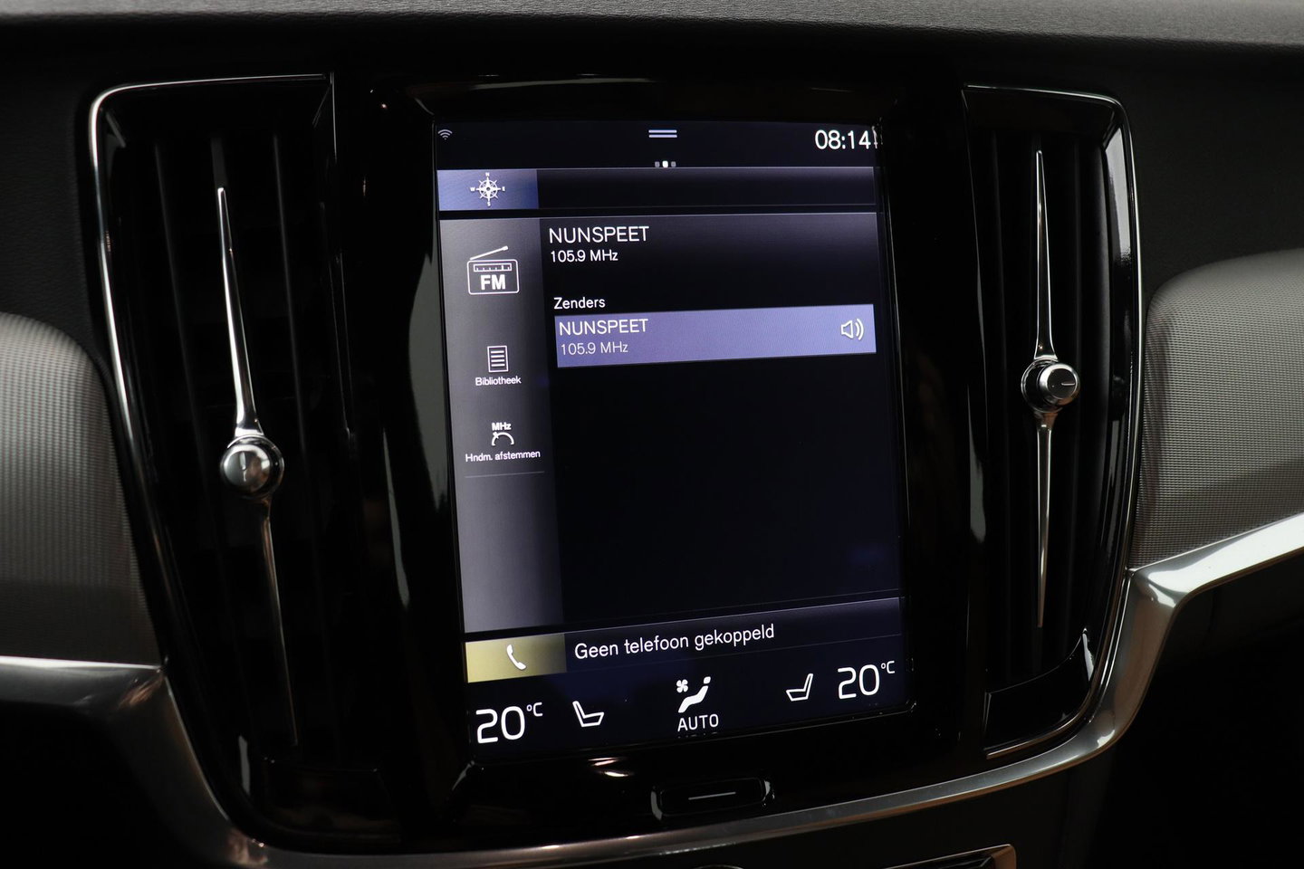 Volvo V90 2.0 T5 Inscription | ACC | Stoelventilatie+Massage | Trekhaak | Carplay | BLIS | Memory | 20 Inch