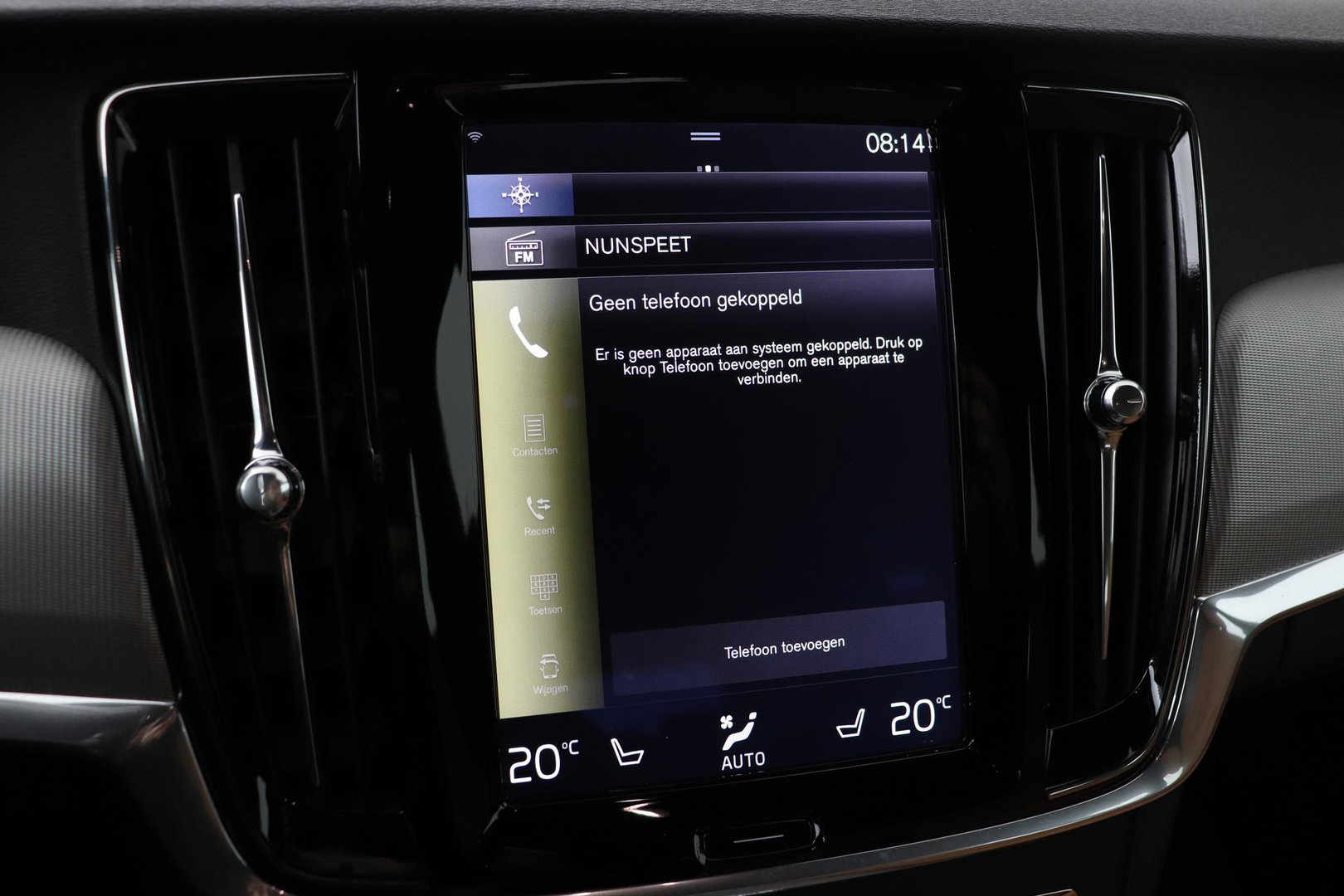 Volvo V90 2.0 T5 Inscription | ACC | Stoelventilatie+Massage | Trekhaak | Carplay | BLIS | Memory | 20 Inch