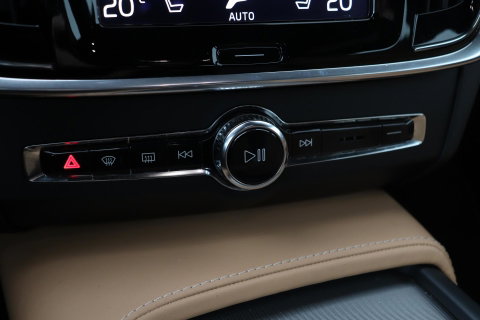 Volvo V90 2.0 T5 Inscription | ACC | Stoelventilatie+Massage | Trekhaak | Carplay | BLIS | Memory | 20 Inch