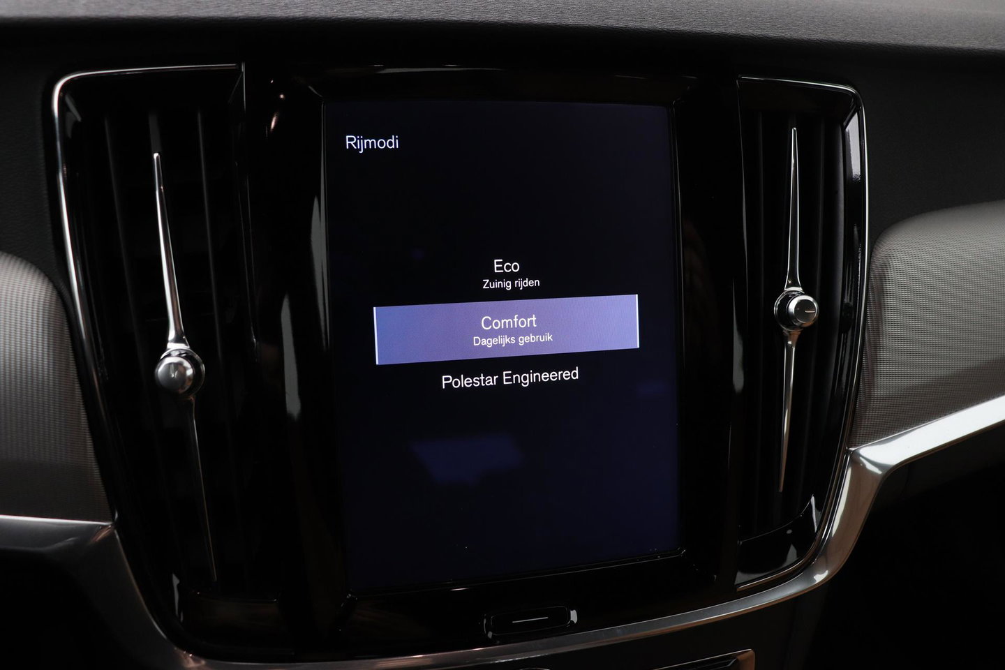 Volvo V90 2.0 T5 Inscription | ACC | Stoelventilatie+Massage | Trekhaak | Carplay | BLIS | Memory | 20 Inch