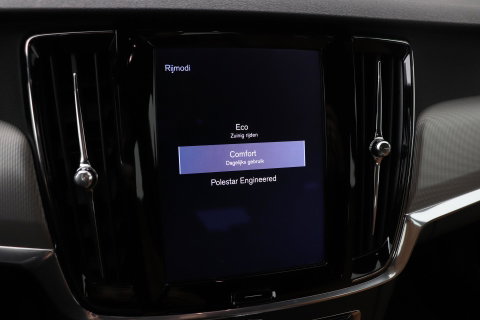 Volvo V90 2.0 T5 Inscription | ACC | Stoelventilatie+Massage | Trekhaak | Carplay | BLIS | Memory | 20 Inch