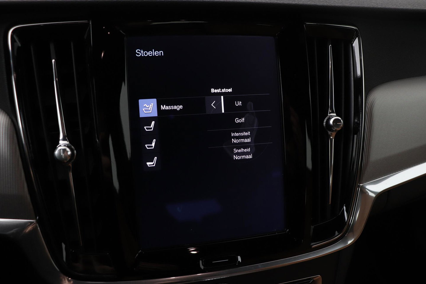 Volvo V90 2.0 T5 Inscription | ACC | Stoelventilatie+Massage | Trekhaak | Carplay | BLIS | Memory | 20 Inch