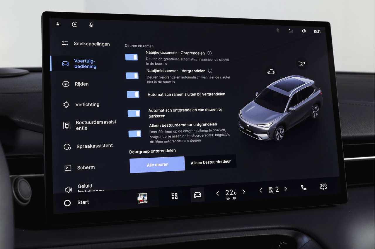 Geely E5