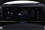 Geely E5