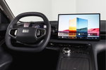 Geely E5