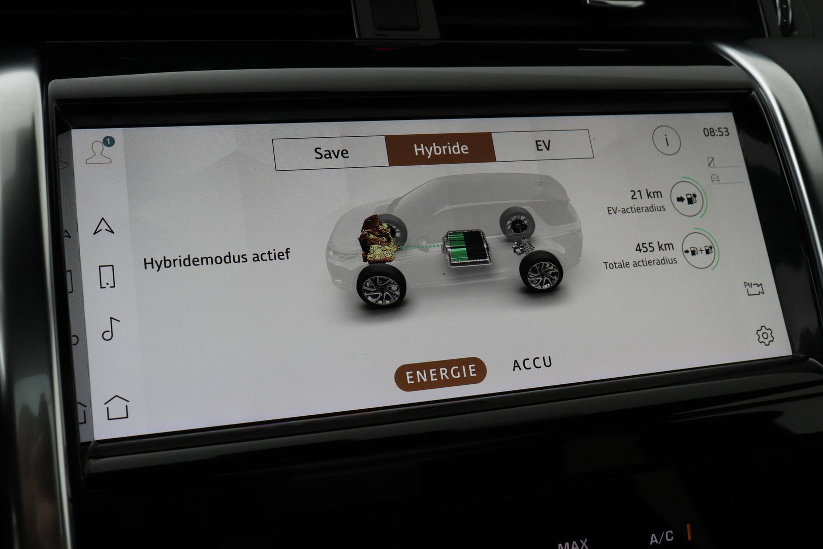 Land Rover Discovery Sport P300e 1.5 S | Panoramadak | 360° Camera | Meridian | Trekhaak | Leder | Stoelverwarming V+A