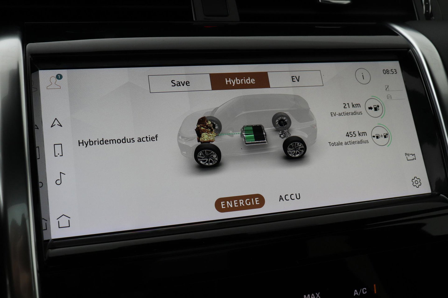 Land Rover Discovery Sport P300e 1.5 S | Panoramadak | 360° Camera | Meridian | Trekhaak | Leder | Stoelverwarming V+A