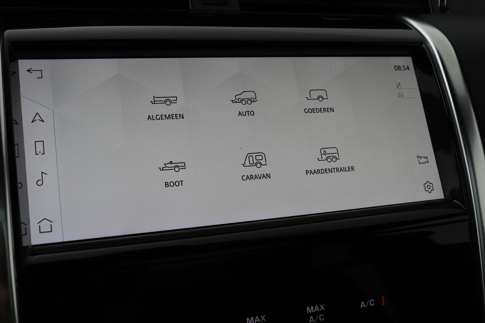 Land Rover Discovery Sport P300e 1.5 S | Panoramadak | 360° Camera | Meridian | Trekhaak | Leder | Stoelverwarming V+A